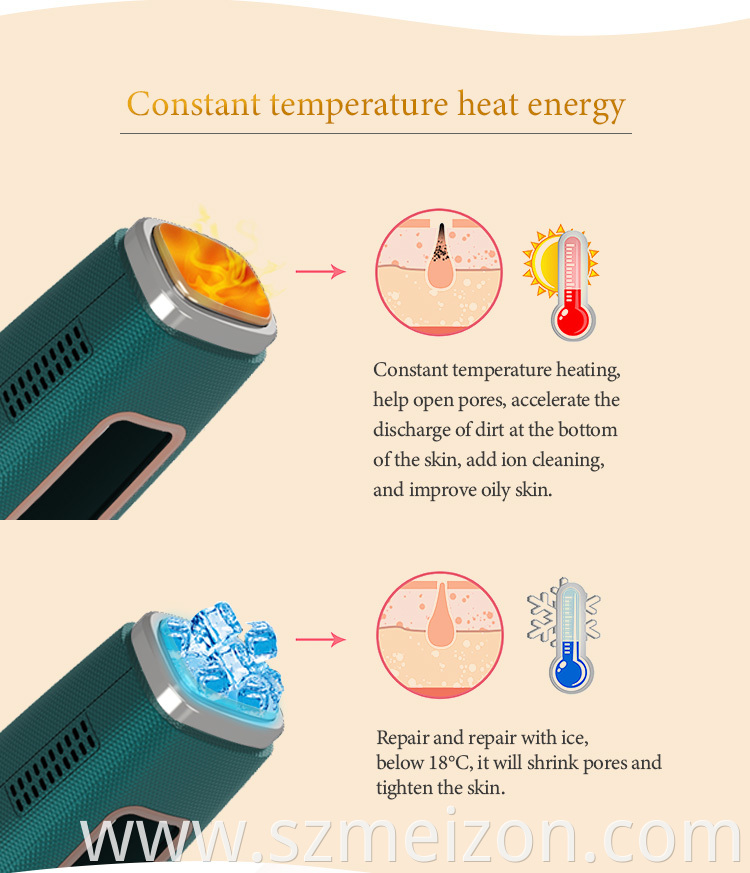 Heat cold function